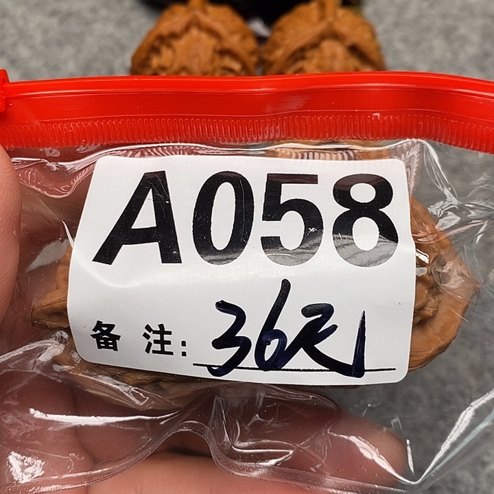 吊坠文玩核桃三棱