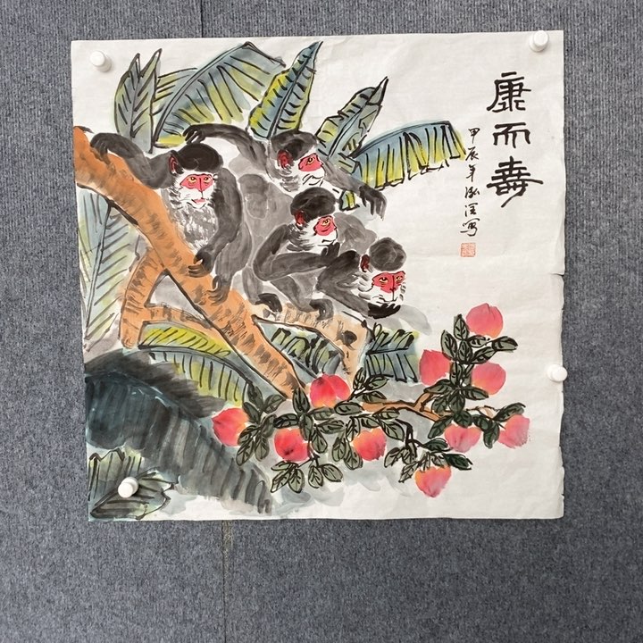 国画绘画作品欣赏