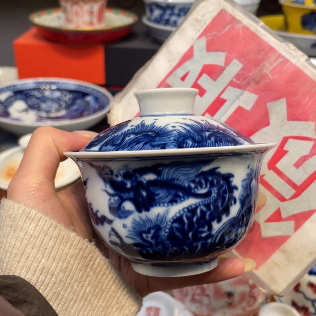 景德镇景德镇陶瓷