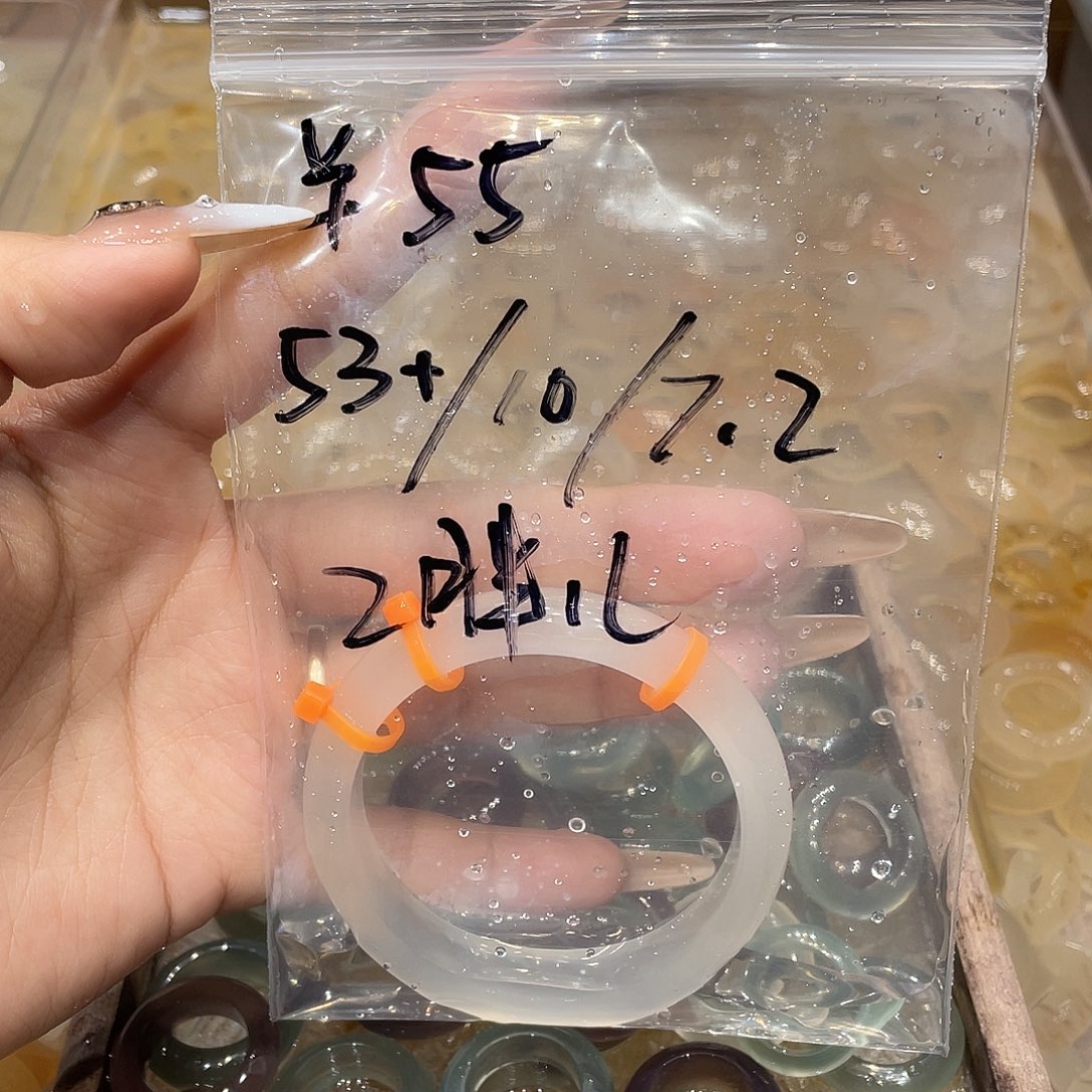 2***儿玛瑙/玉髓未镶嵌戒指