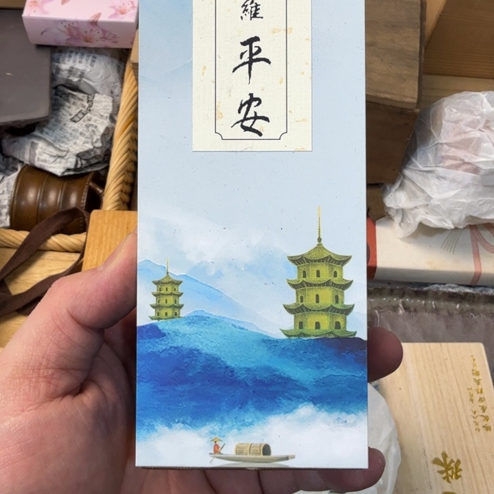 紫砂茶宠现代工艺美术作品