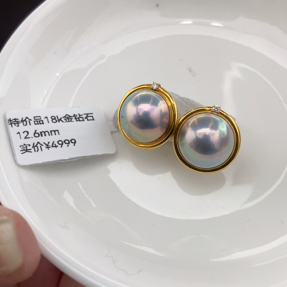拼合珍珠（马贝珠）18K金镶嵌耳饰12+/特价4999