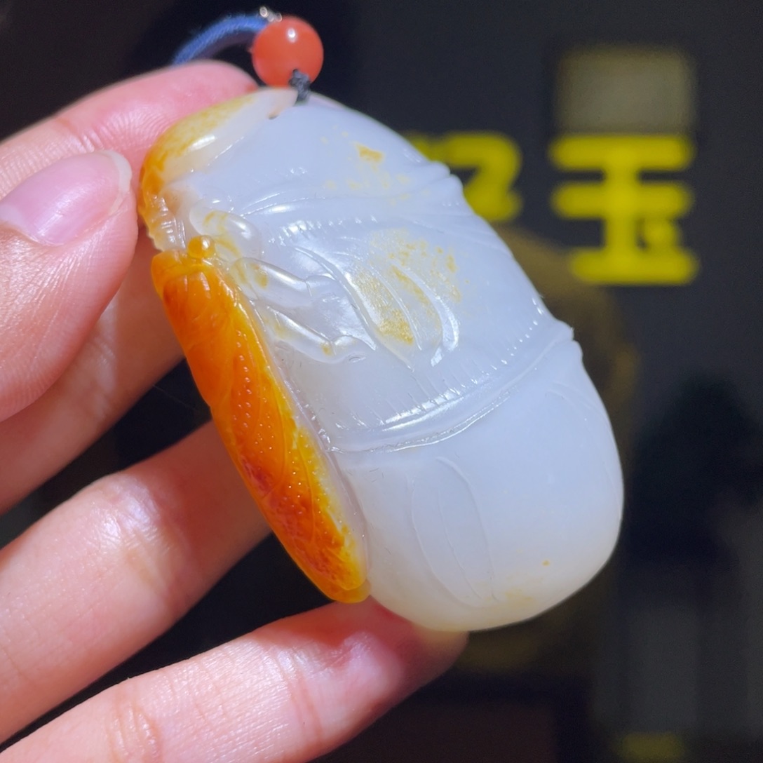 和田玉未镶嵌颈饰D2 