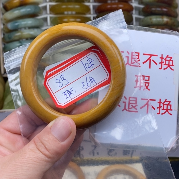 未镶嵌蛇纹石玉手绳