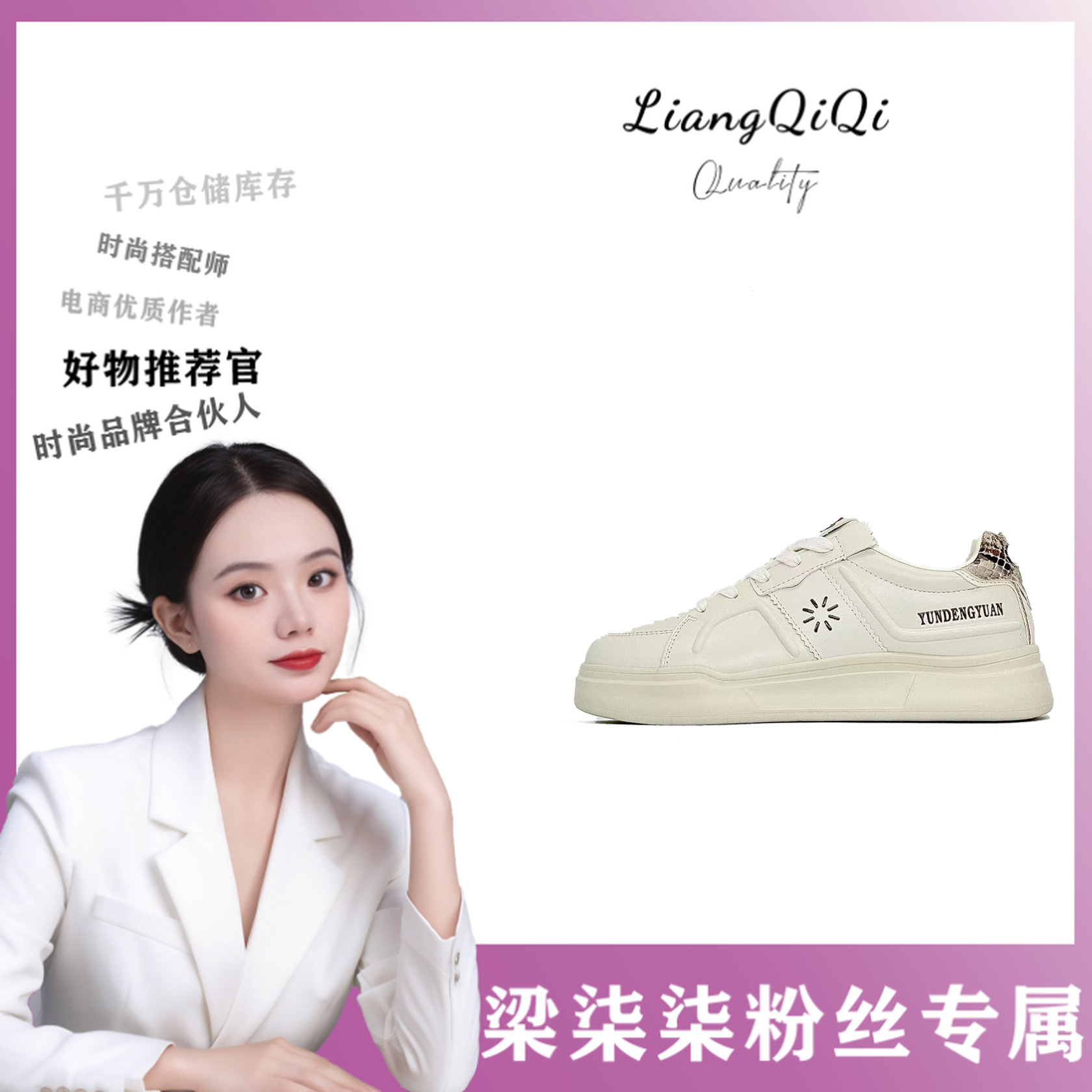 YDY-9826低帮单鞋男鞋女鞋【LL】