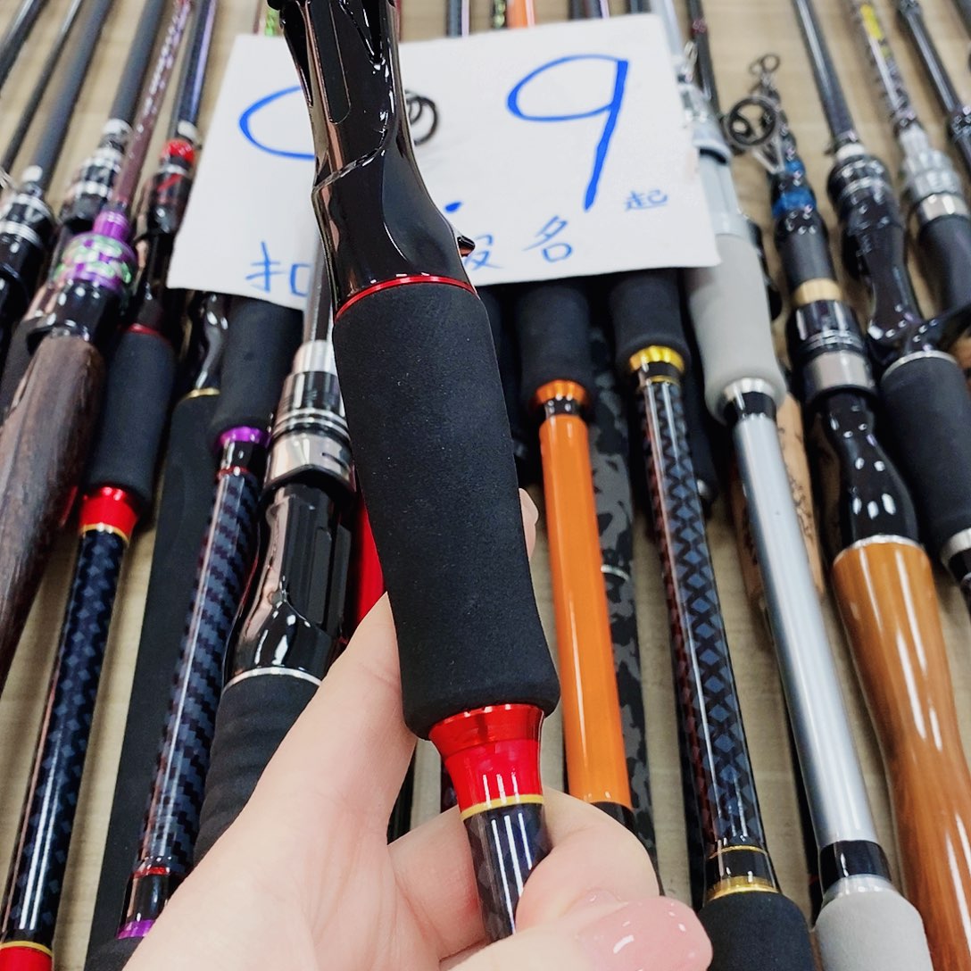 小***水红色枪柄1.65米路亚竿