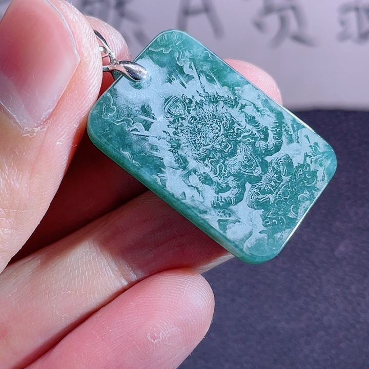 翡翠颈饰未镶嵌99999999