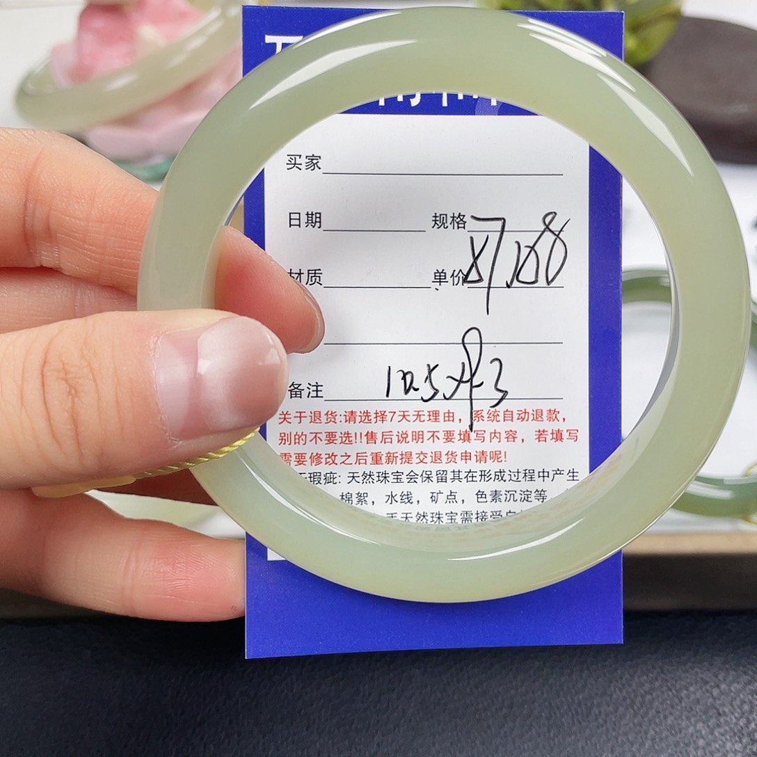 和田玉未镶嵌手镯