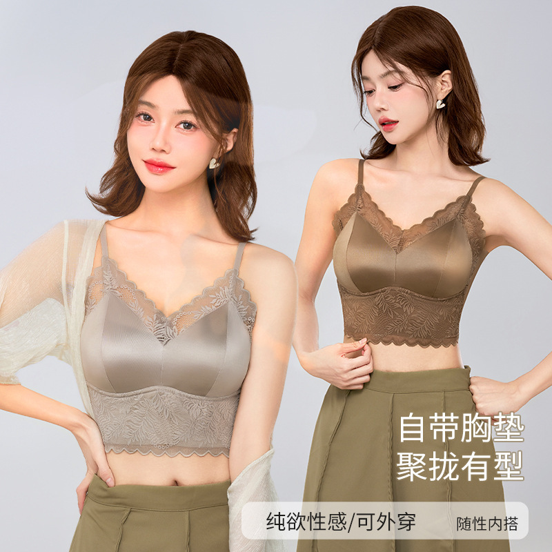 蕾丝拼接缎面吊带一固定杯无痕透气美背无钢圈小胸显大聚拢内衣