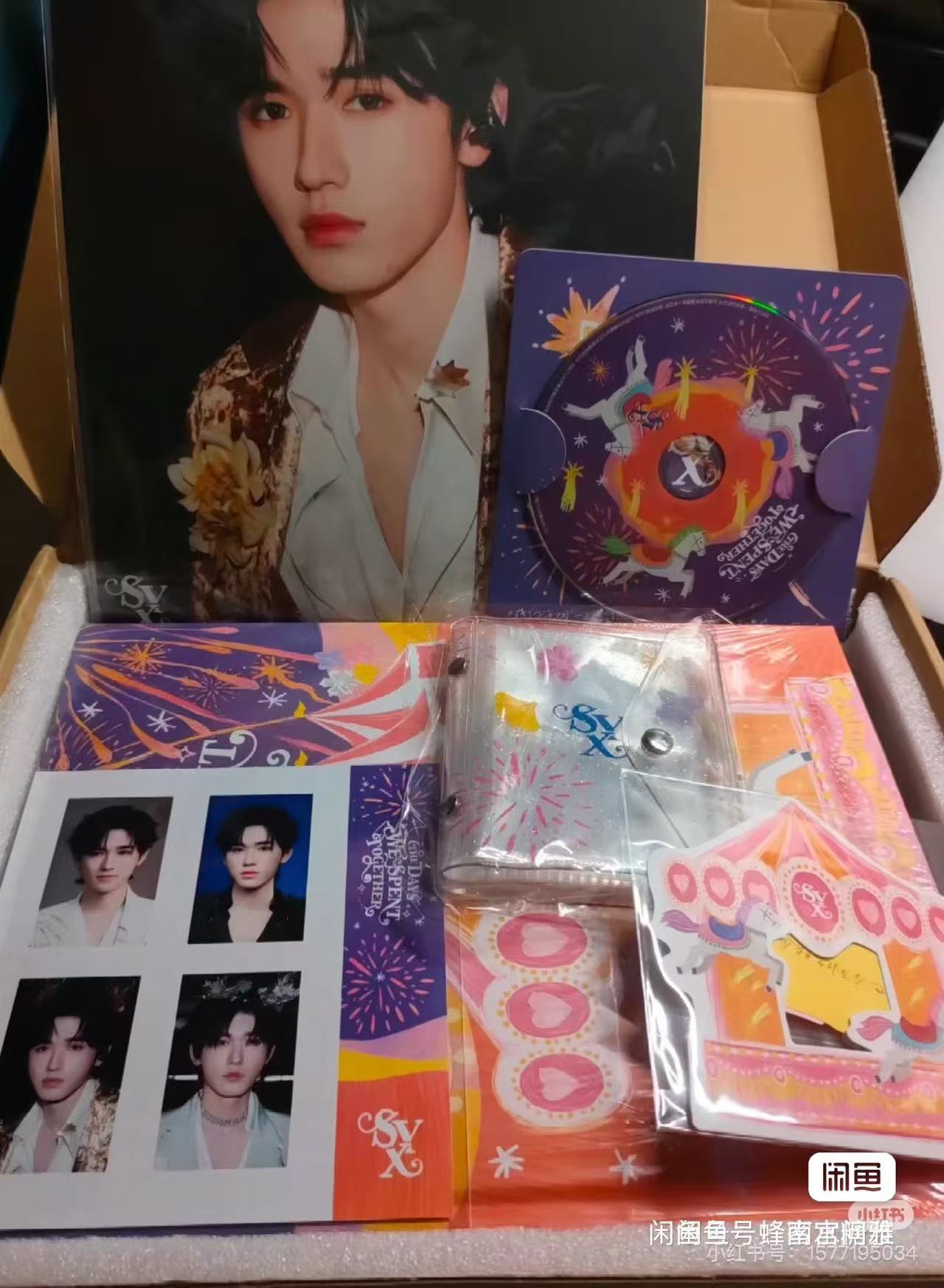 时代少年团五周年演唱会无卡全套