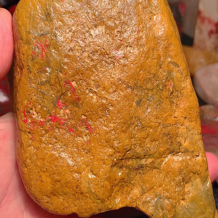 昌化石牧**?昌化田黄鸡血石