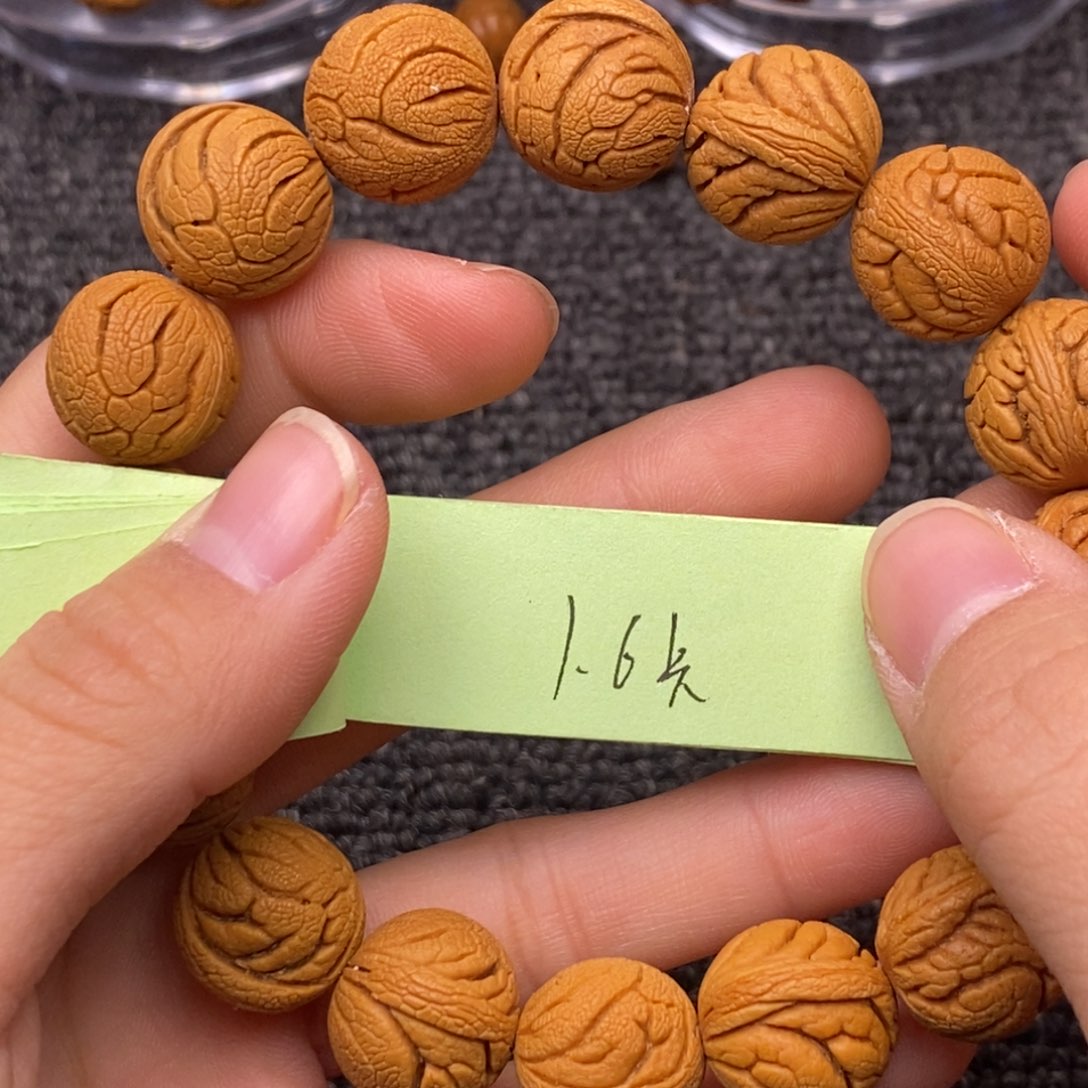 秦岭山脉龙纹桃核 15