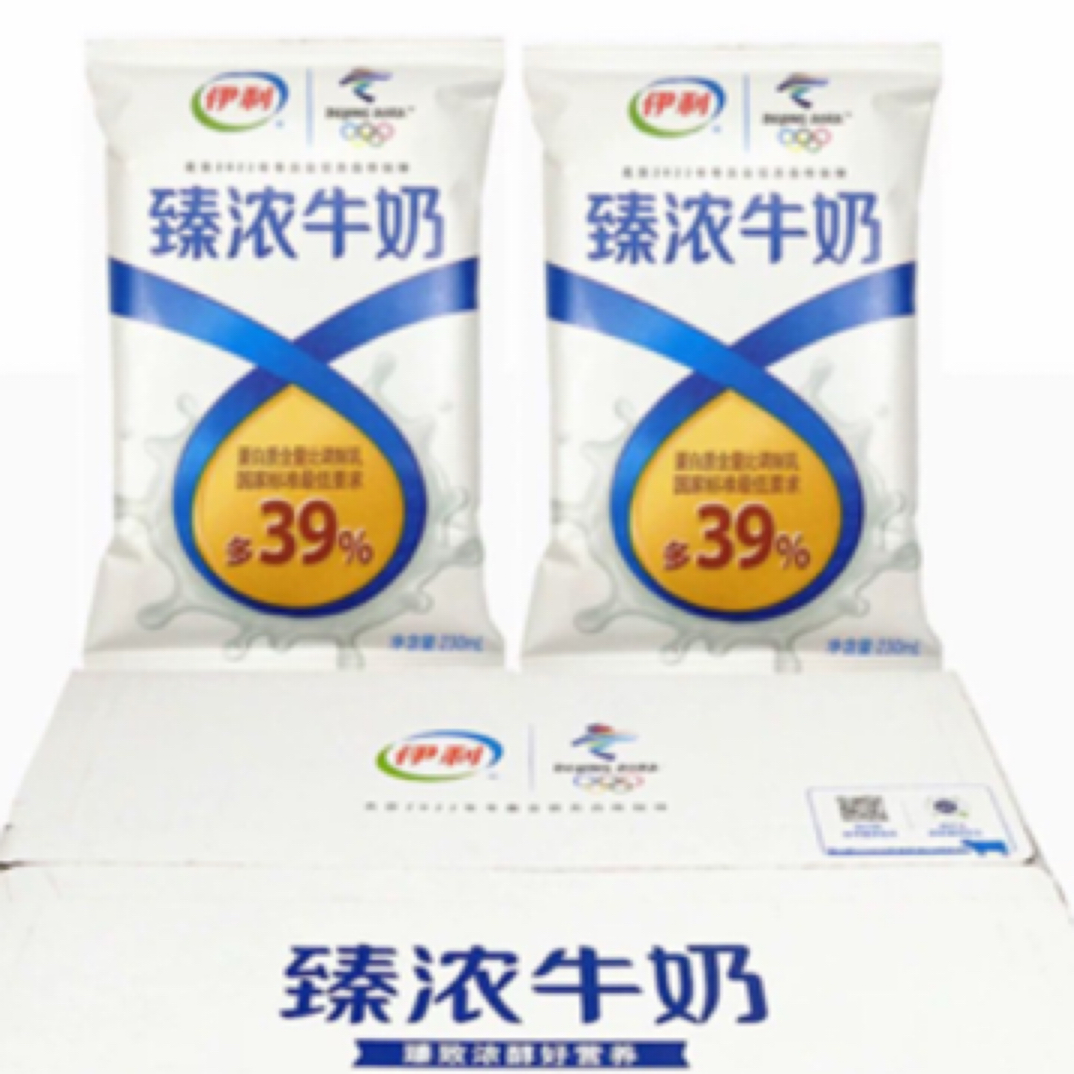伊利臻浓纯牛奶230ml*16袋/箱