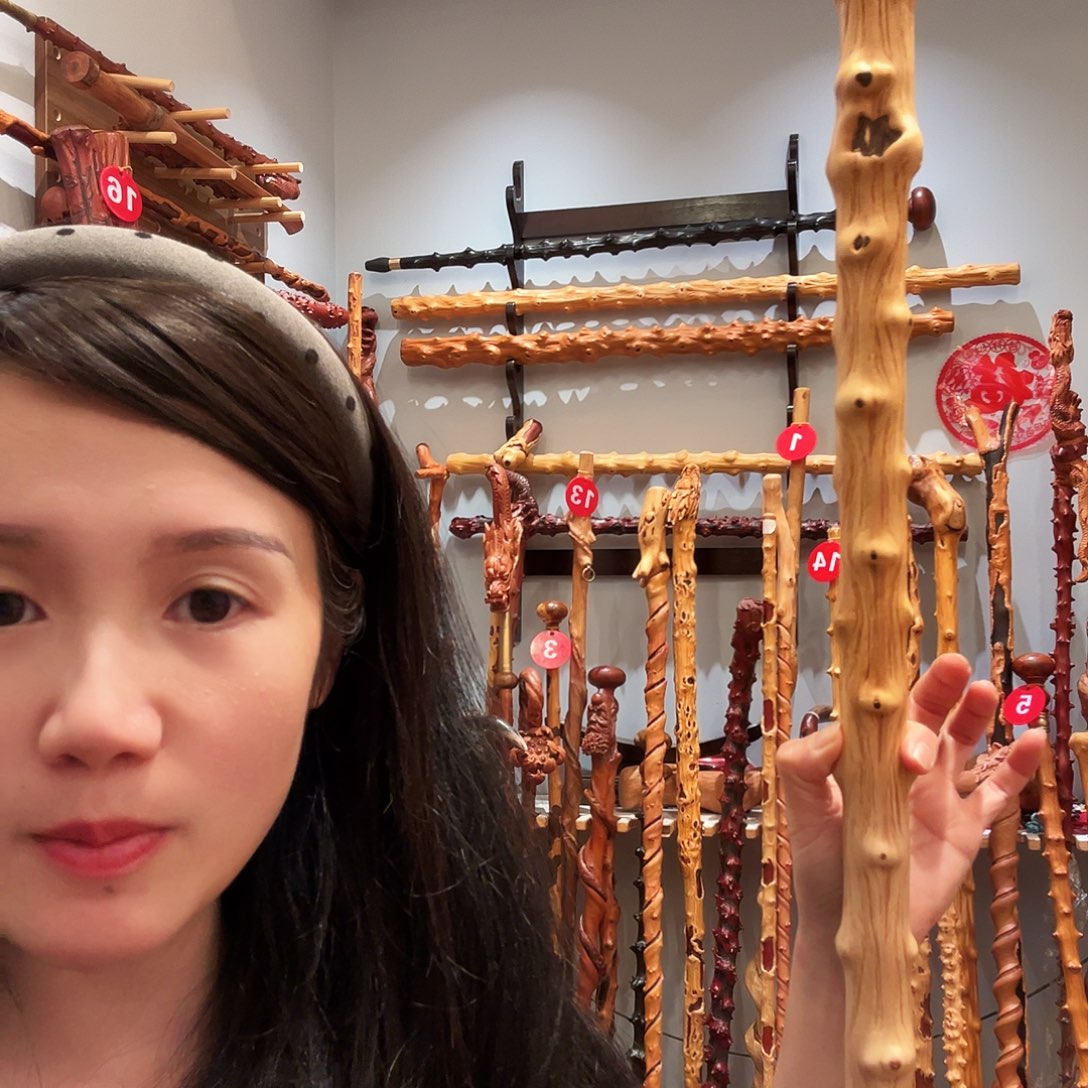 红***红木南对节长度123公分