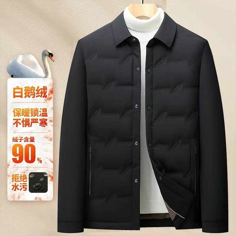 【FEIDU非度】[轻薄白鹅绒]冬季新款保暖翻领男士无痕压胶鹅绒服