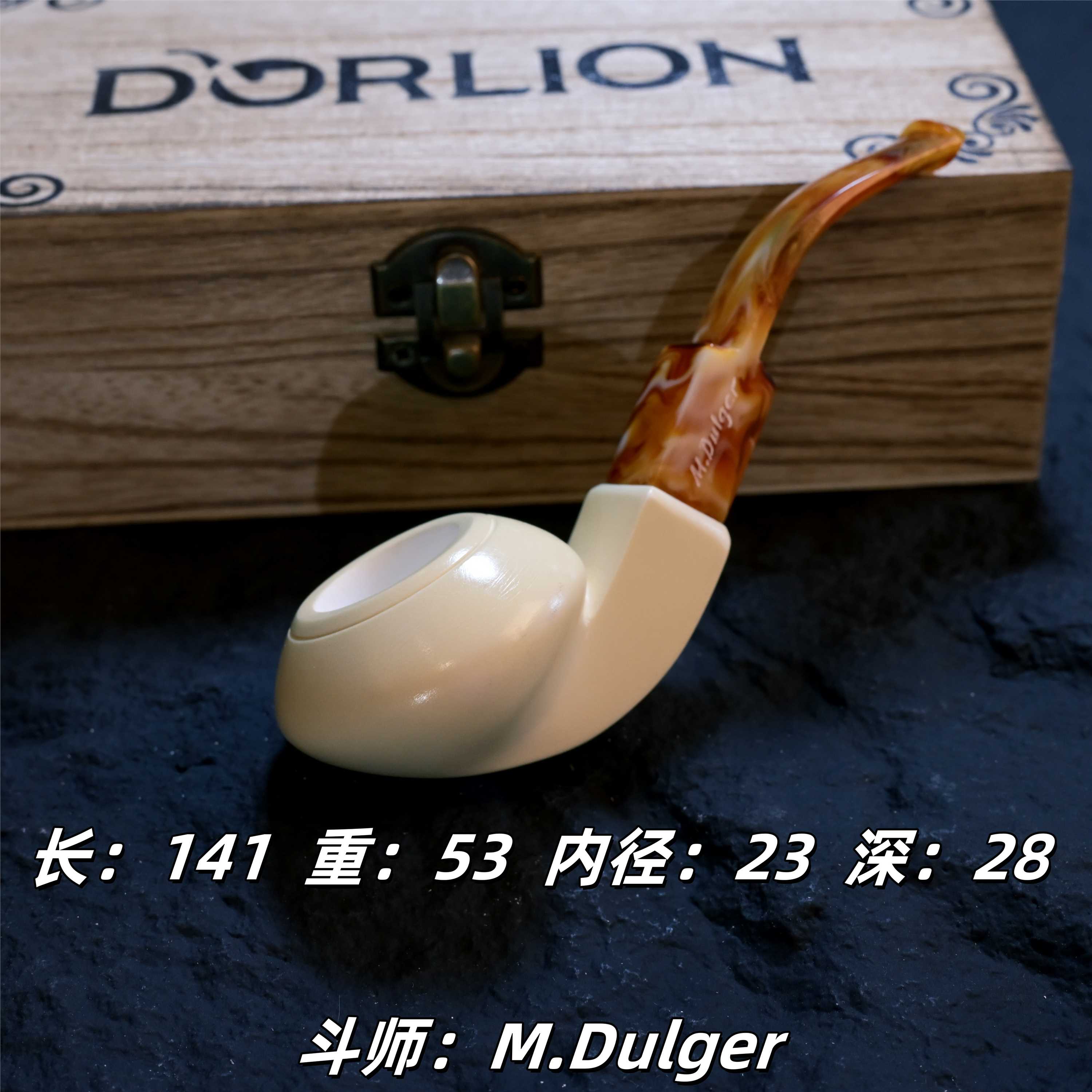 土耳其海泡石天然原石手工雕刻进口烟斗光面直弯斗河豚dulger大师
