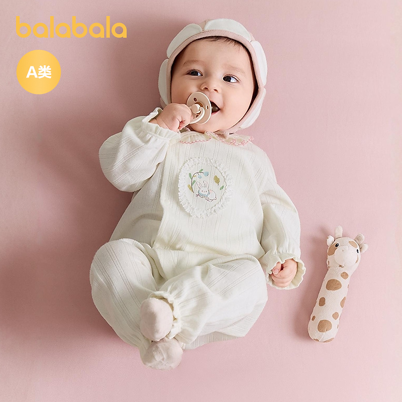 【商场同款】巴拉巴拉婴儿连体衣宝宝睡衣新生儿哈衣新款精致
