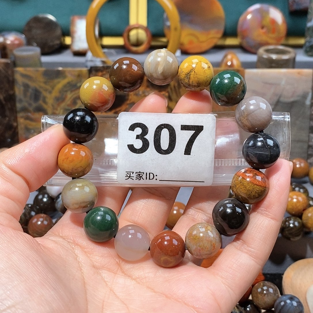 硅化玉天然北票硅化玉手串未镶嵌天然北票硅化玉手串