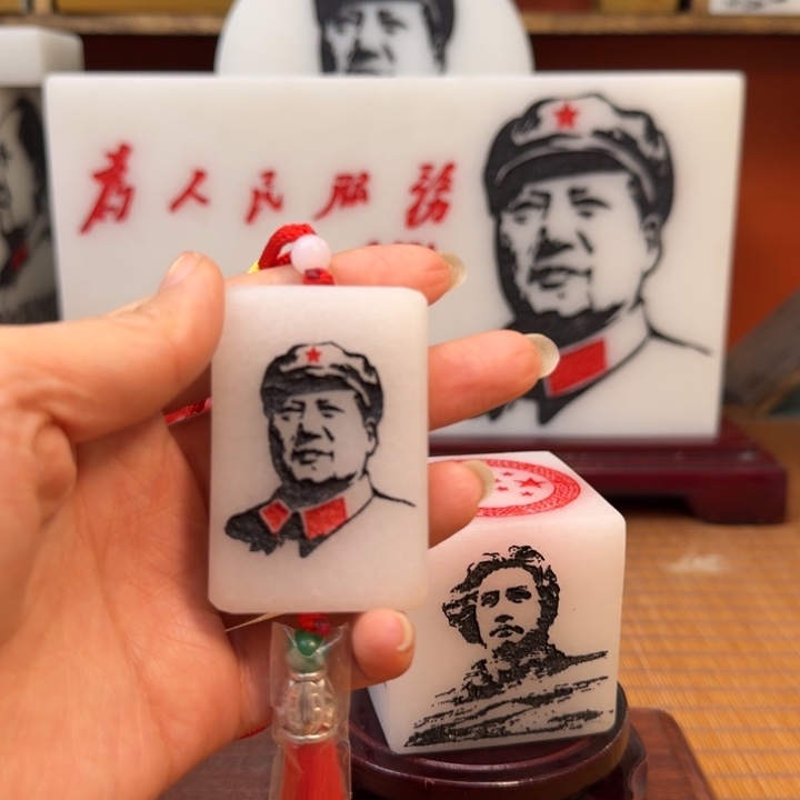 军***歌石材11111111111111111