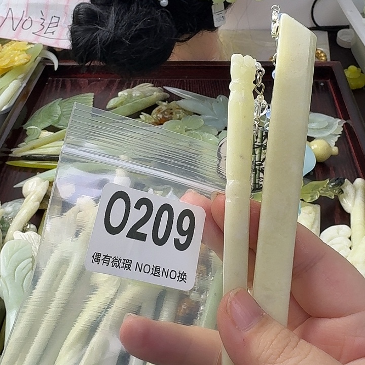 月***安蛇纹石玉合金发饰