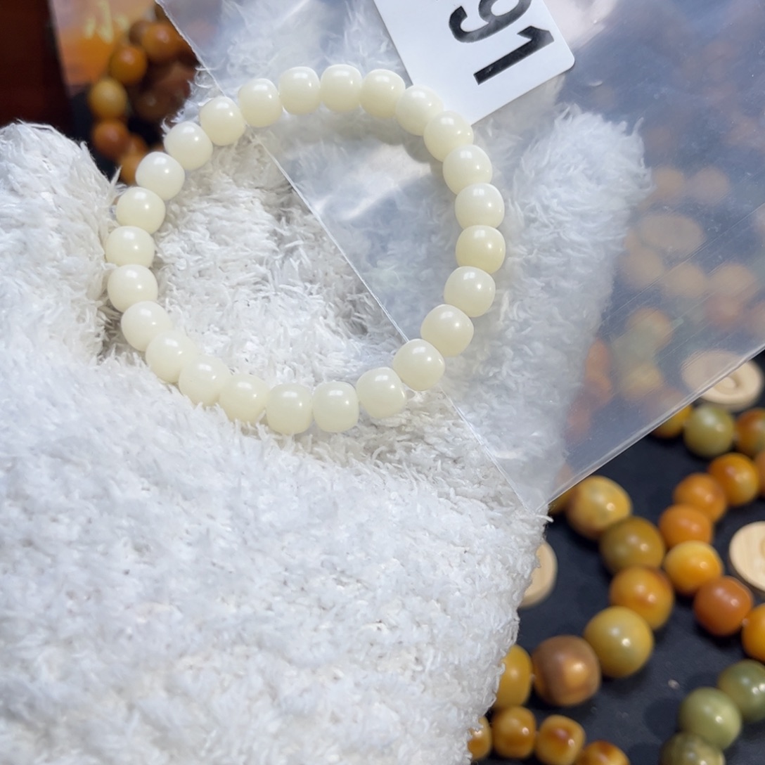 菩提根/象牙果吊坠191