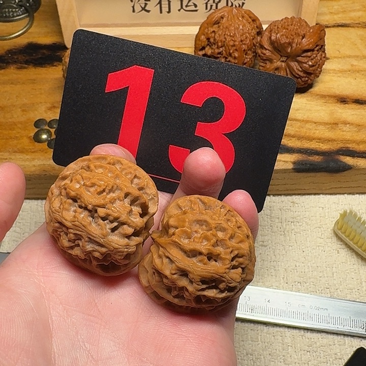 文玩麻核桃37苹果圆13