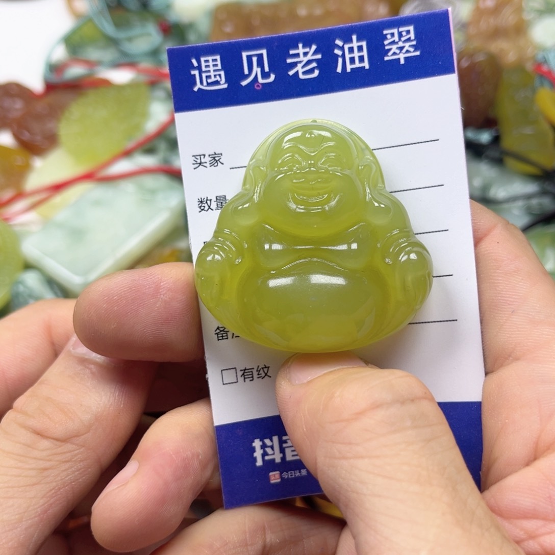 透闪石-蛇纹石玉手镯未镶嵌