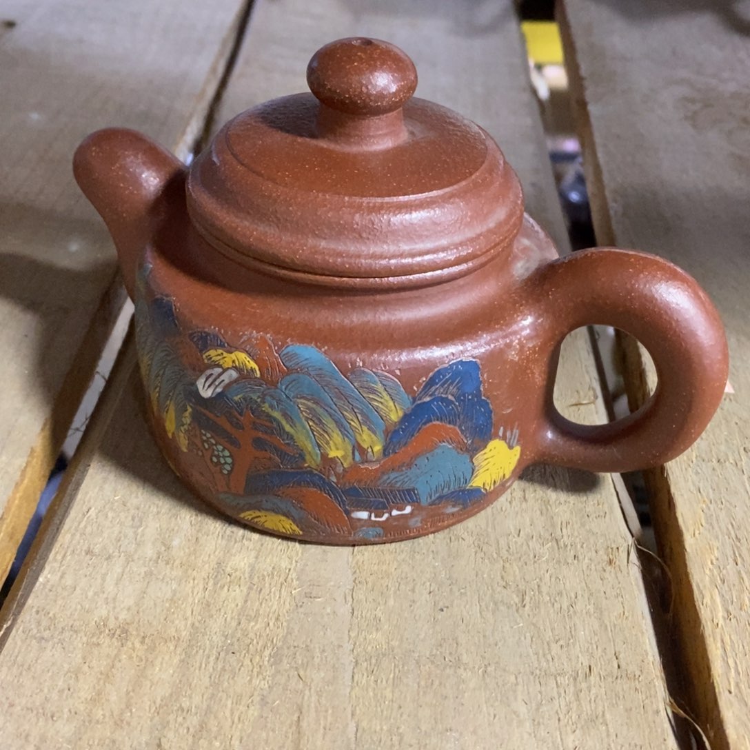 茶壶紫砂原矿手工203