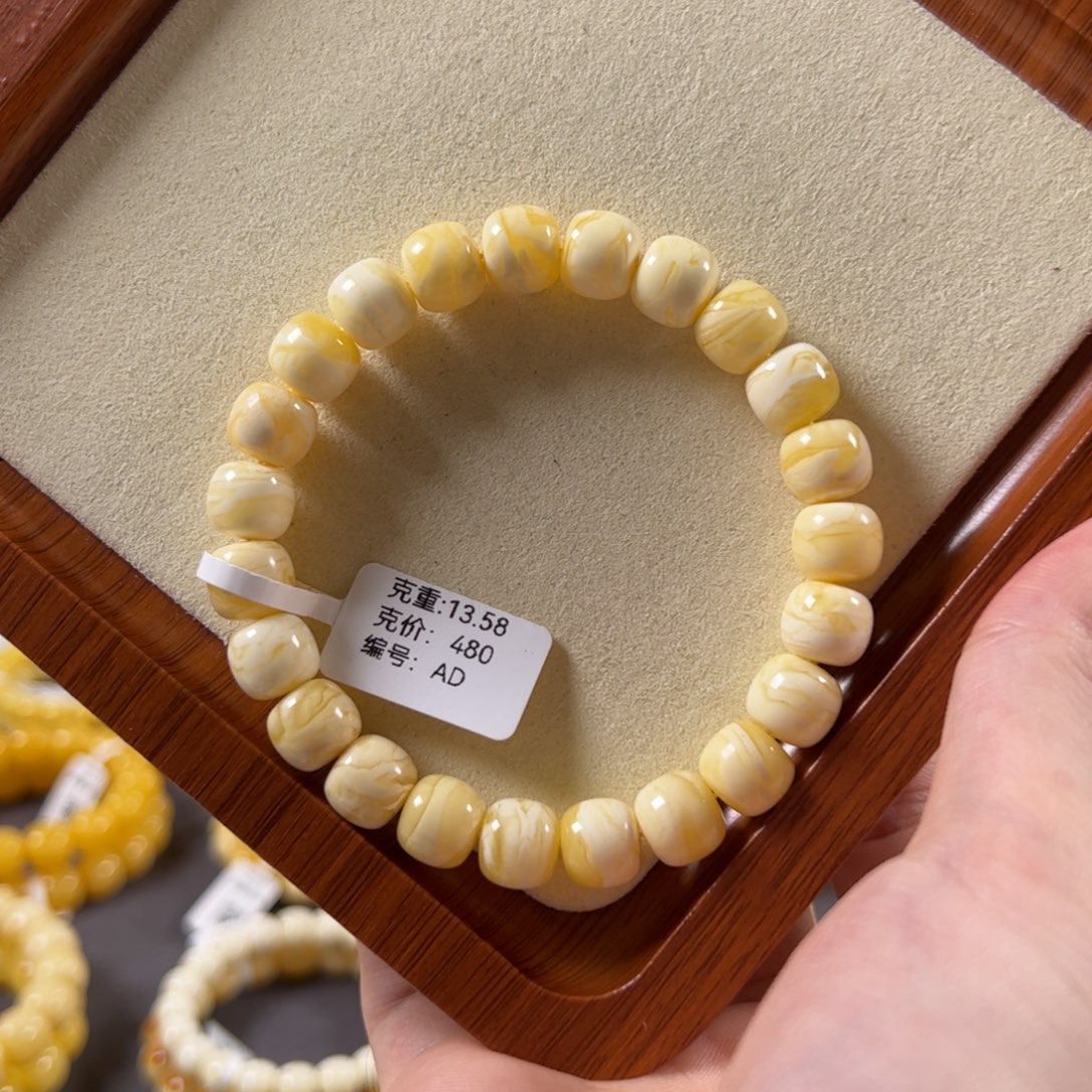 裸石蜜蜡未镶嵌刘*小10mm俄料满蜡虎皮纹老型ad