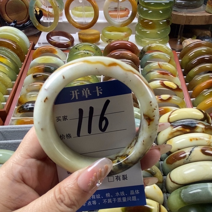 蛇纹石玉未镶嵌手镯57.5