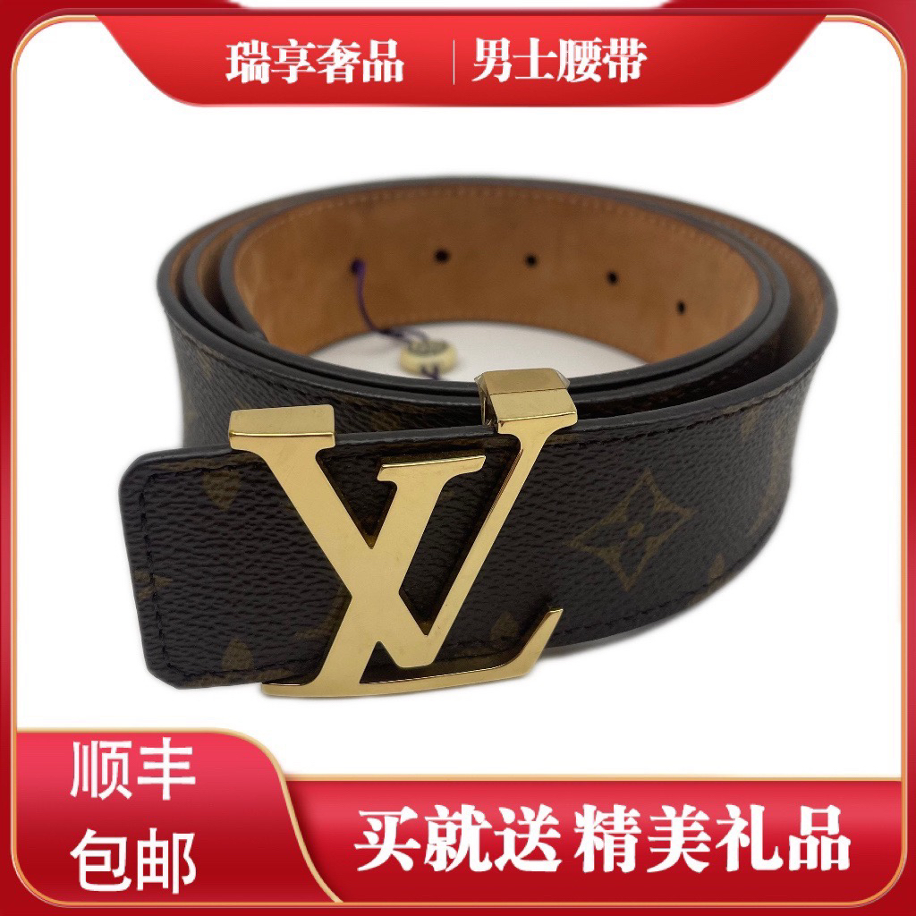 未使用 LouisVuitton/路易威登 闲置老花金扣95码皮带14873270