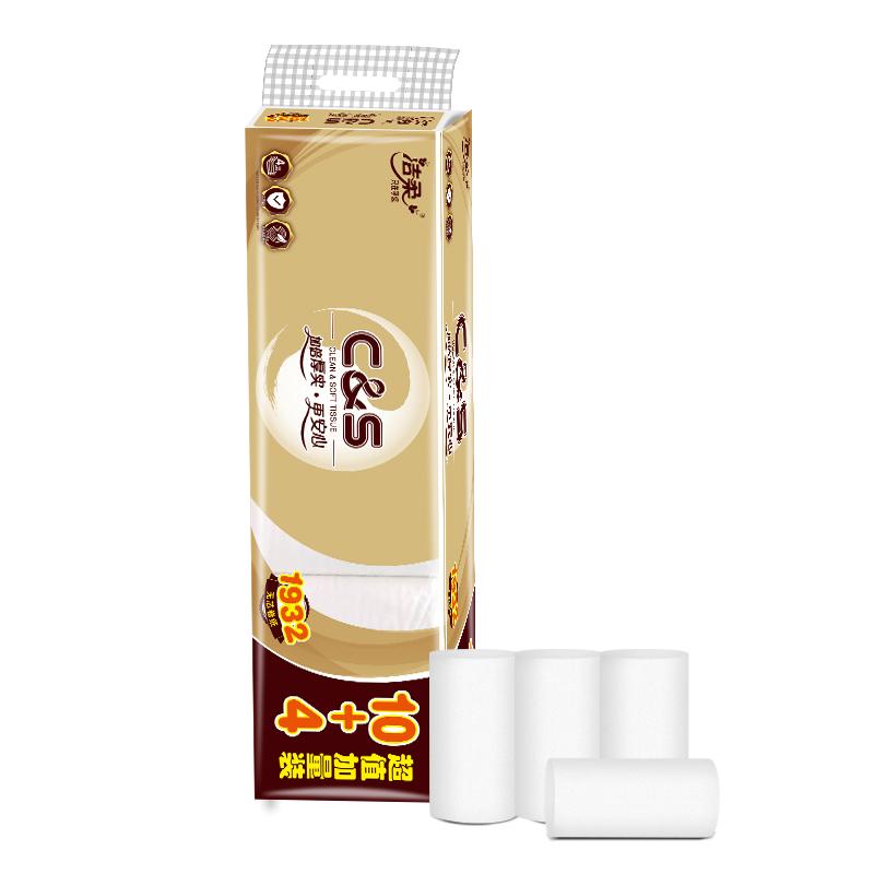 洁柔卫生纸138g(金尊无芯）14卷