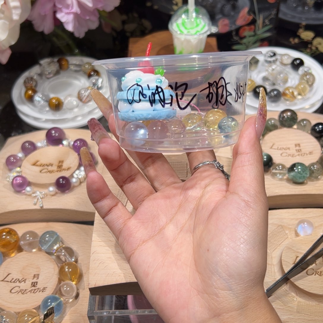 烟晶手链银S925镶嵌奶**胡
