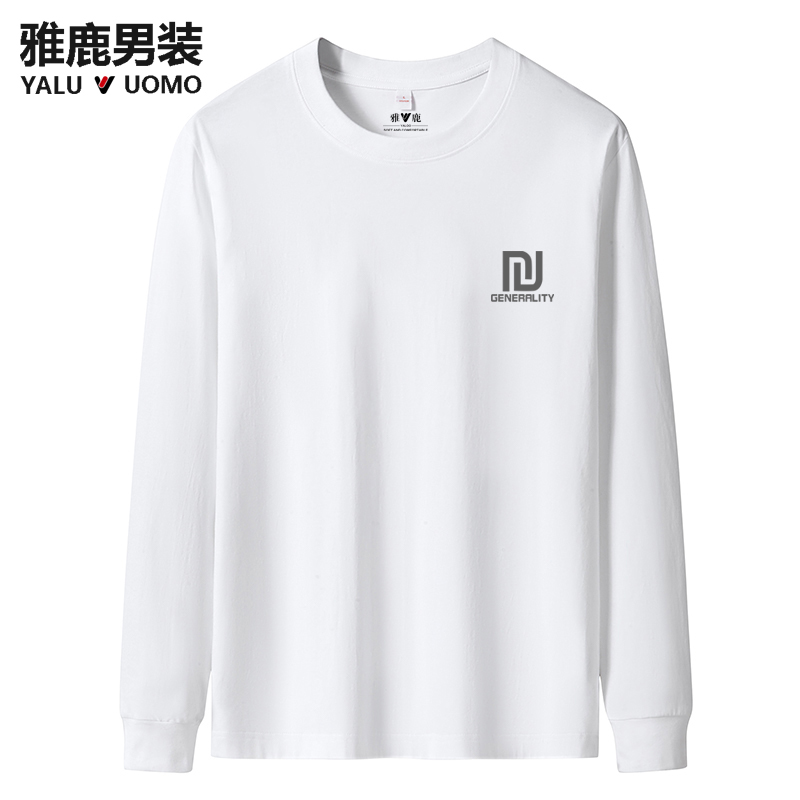 雅鹿男装85-秋季纯棉内搭束口长袖T桖男款上衣简约宽松打底衫重磅