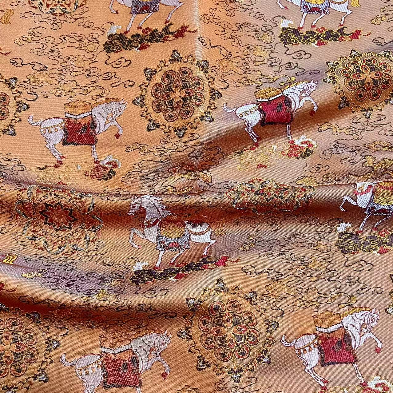 三月三布庄 宋锦面料【橙色-马上-有-“浮”】国风新中式面料