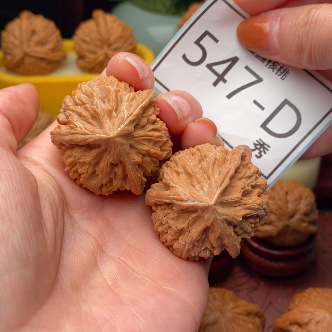 文玩核桃把件玉龙奔37