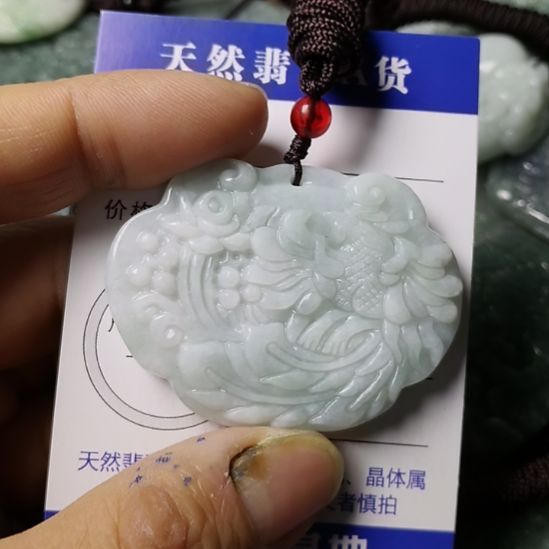 翡翠未镶嵌颈饰挂件