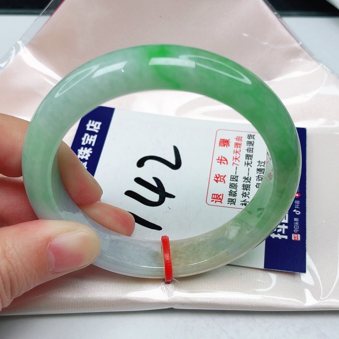 未镶嵌手镯翡翠56