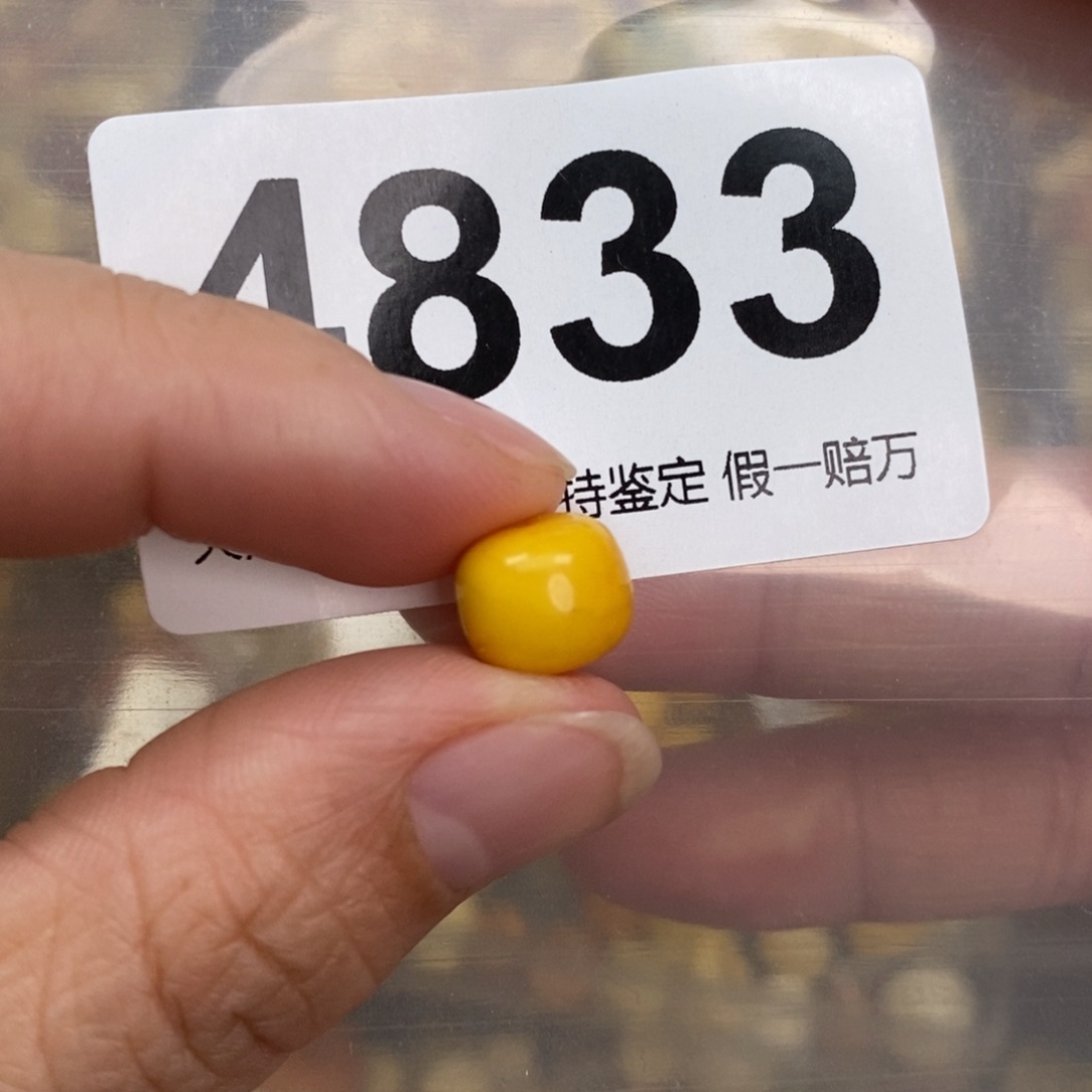 蜜蜡未镶嵌珠宝奇石9.5