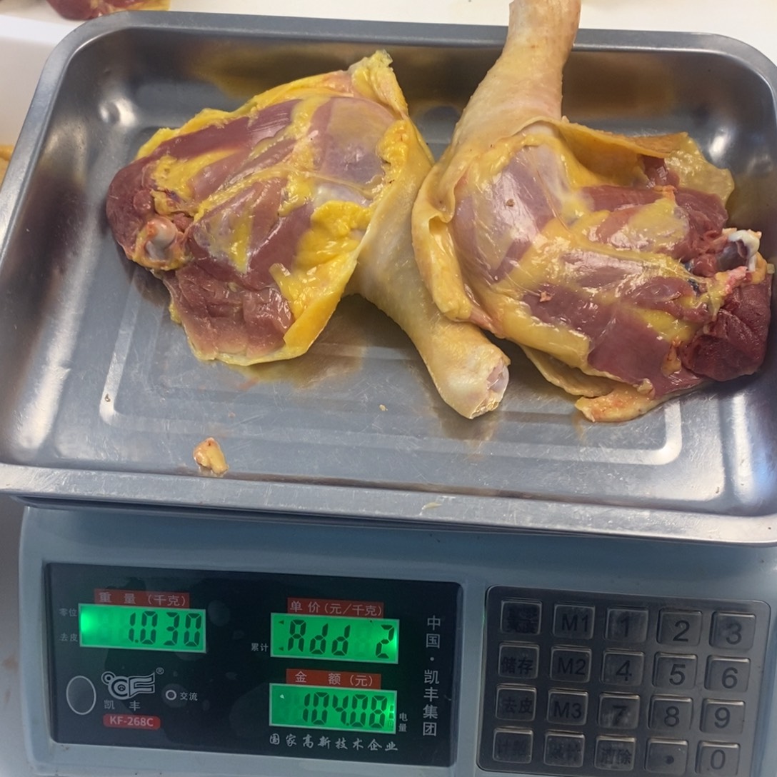 30天包装拼00001000