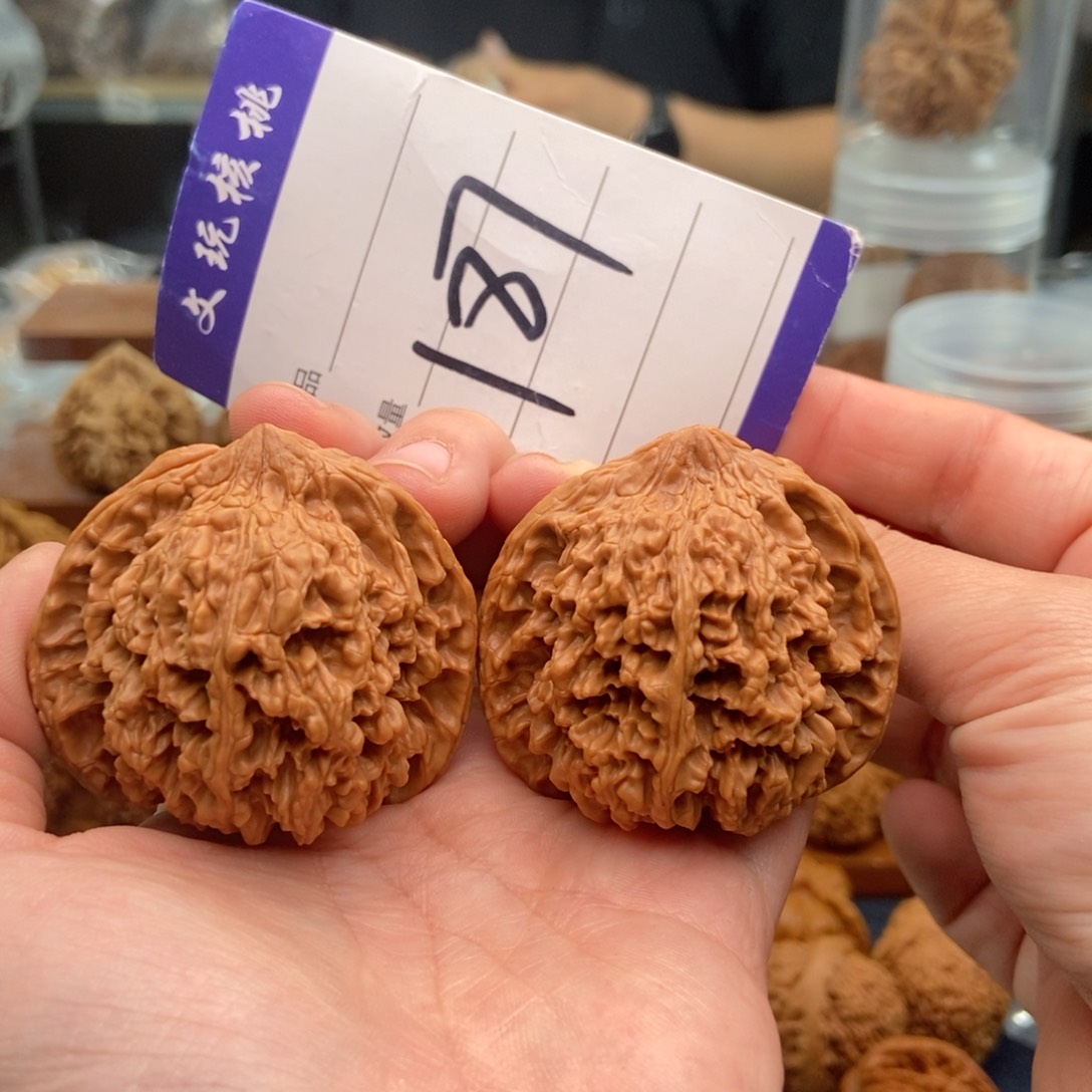 文玩核桃吊坠47满天星