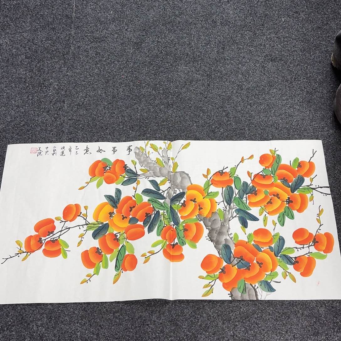 中佳美术馆 画心一张