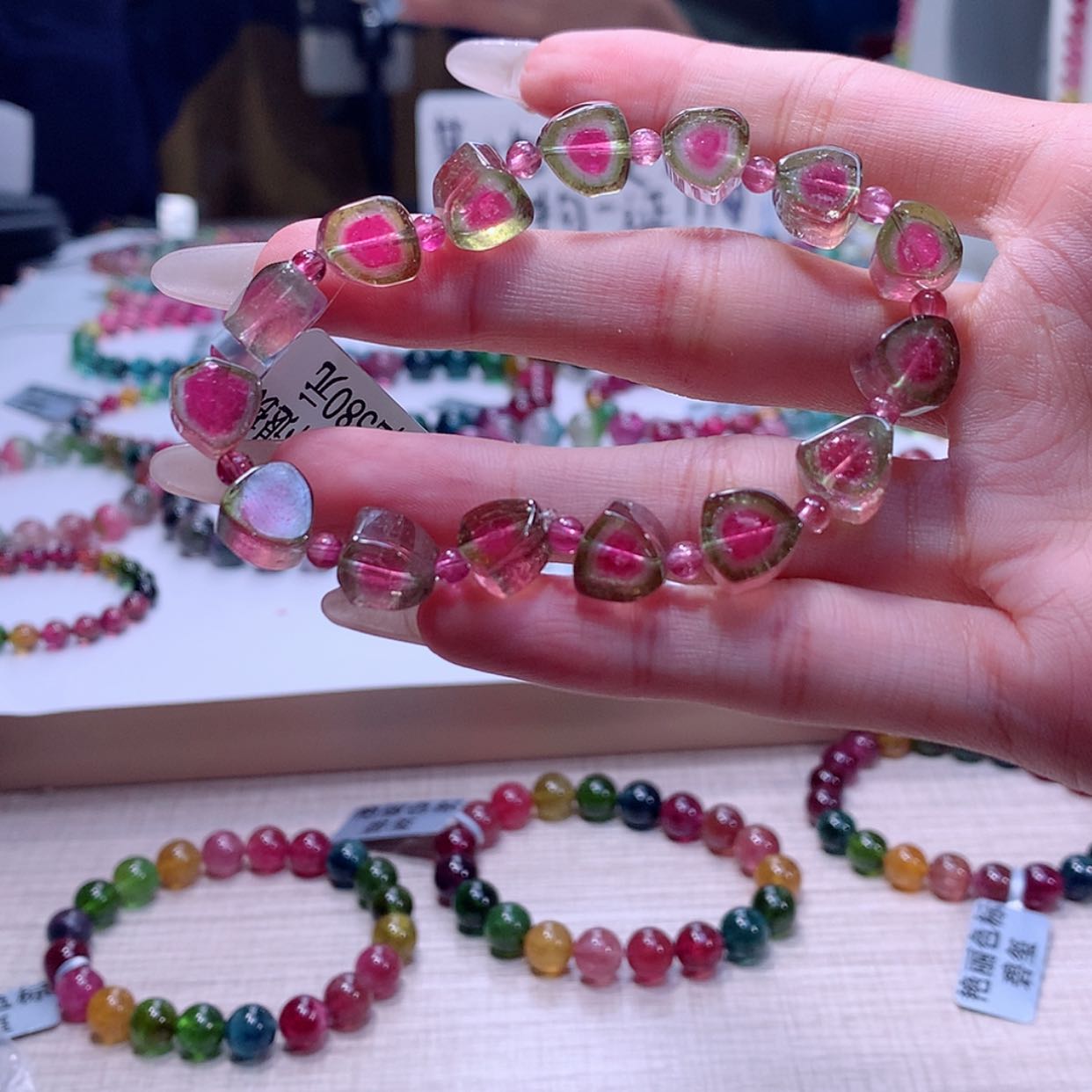 【闪购商品】碧玺手链未镶嵌碧玺