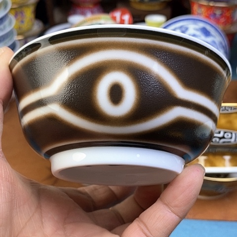 景德镇陶瓷藏式茶碗