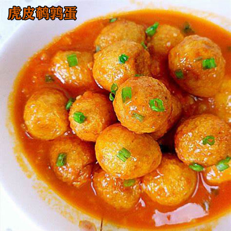 河南扣碗蒸碗虎皮鹌鹑蛋360g