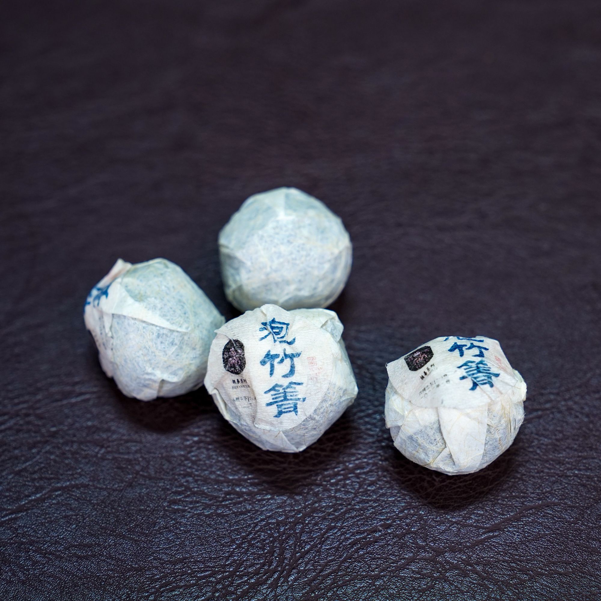 2022年春·泡竹箐古树普洱生茶龙珠