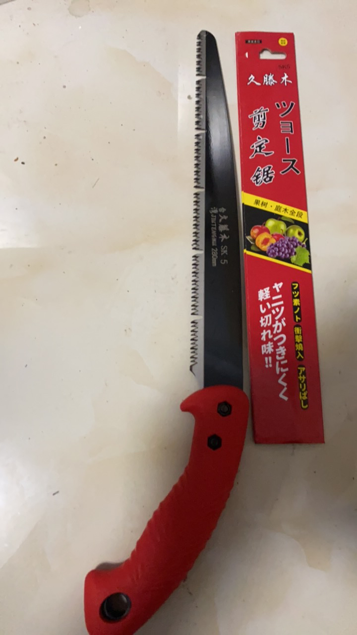 久藤木特快280手锯