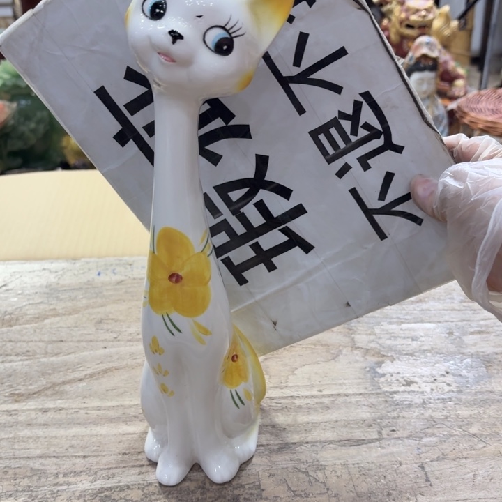 陶瓷古美术置物摆件