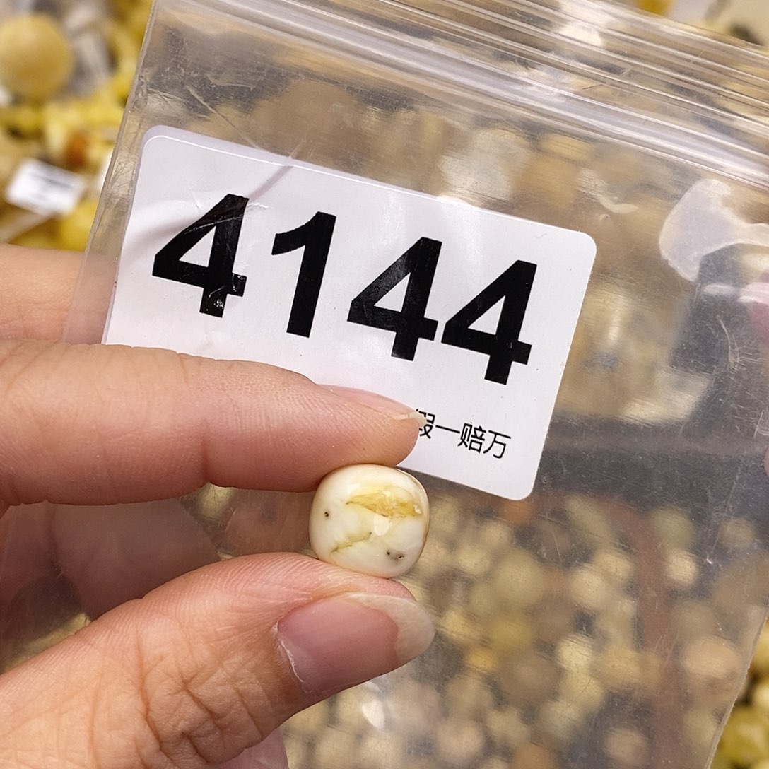 蜜蜡未镶嵌珠宝奇石12.5