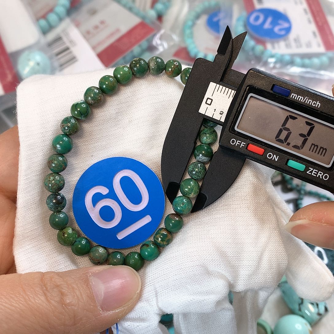 南红玛瑙珠宝奇石未镶嵌